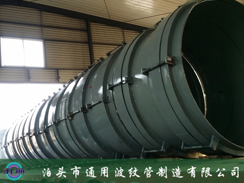 戴防護(hù)套小拉桿波紋補(bǔ)償器